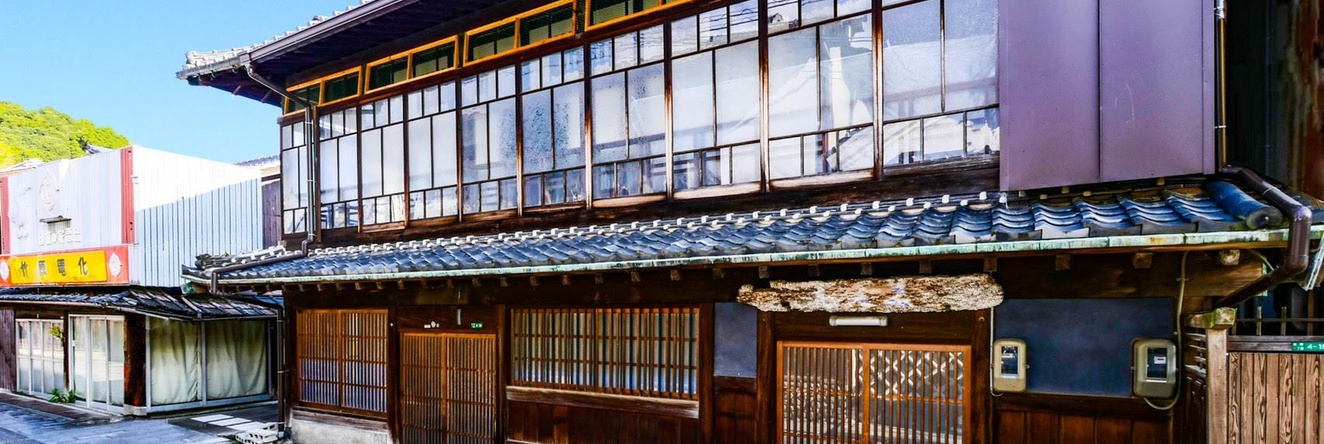 NIPPONIA HOTEL Takehara Saltworks Town, Takehara — photo 1