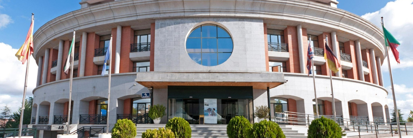 Hotel Azz Mérida Medea, Мерида — фото 1