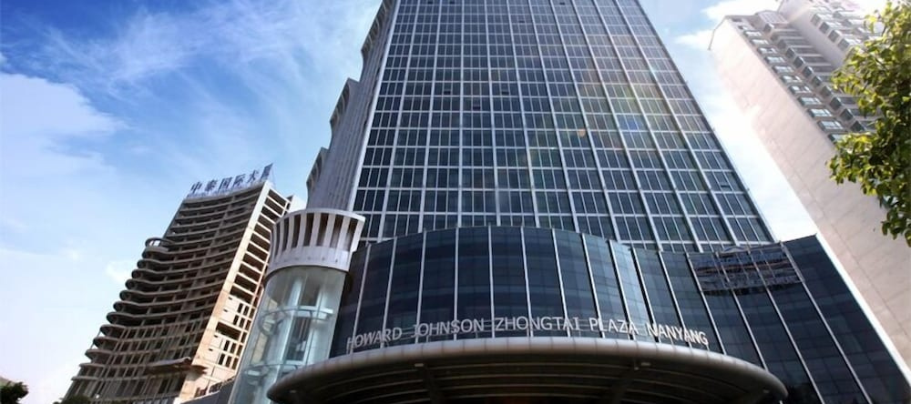 Howard Johnson Zhongtai Plaza Hotel Nanyang, Наньян — фото 1