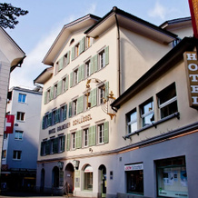 Hotel Goldener Schlüssel, Altdorf — photo 5