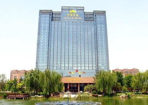 Sun Plaza International Hotel, Цзинин — фото 1