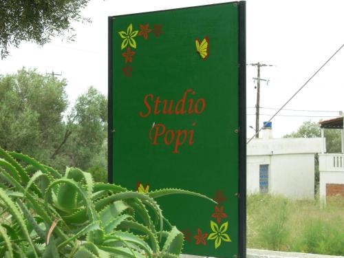 Studio Popi, 马拉索坎波斯 — 照片 1