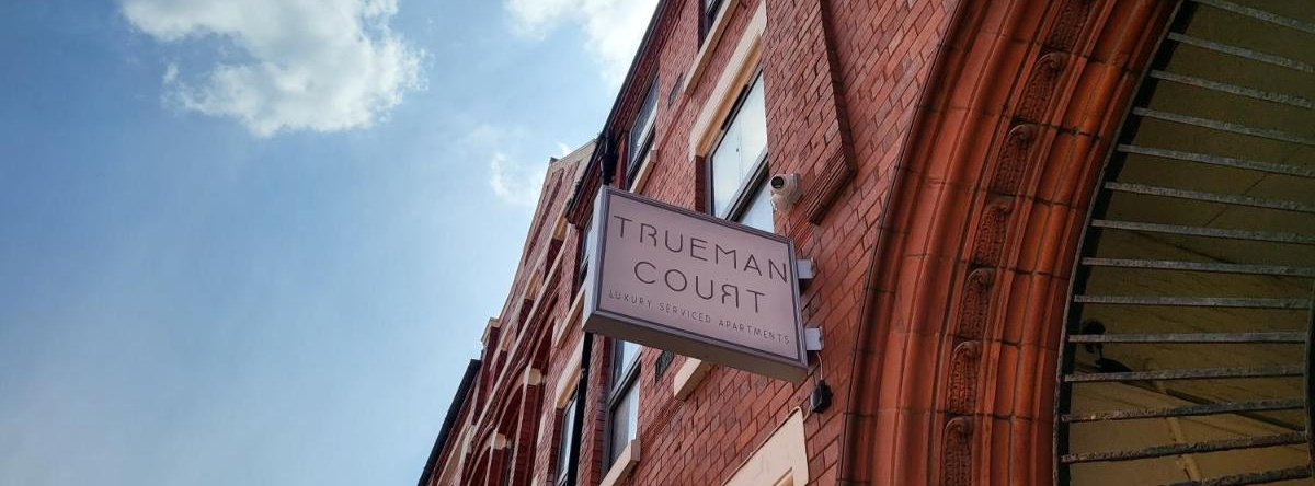 Trueman Court Luxury Apartamens, 利物浦 — 照片 1