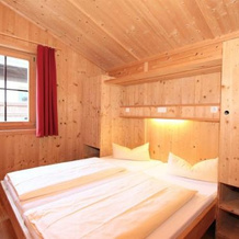 Holiday Home Schwendau.1, 施文道 — 照片 3
