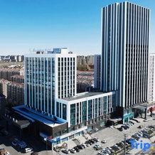 Jiashihao Hotel, Хулунбуир — фото 2