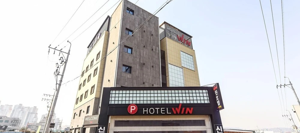 Ulsan Ilsan Win, Ульсан — фото 1