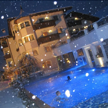 Alpin Garden Wellness Resort, Ortisei — photo 5