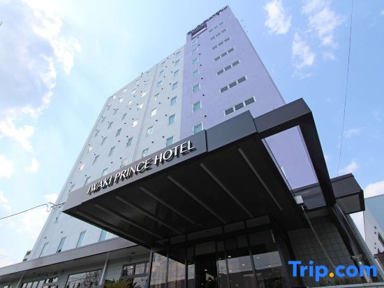 Iwaki Prince Hotel, 磐城市 — 照片 1