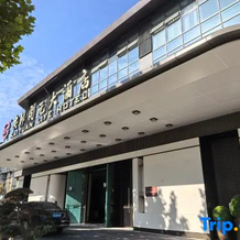 Tianchang Anbang Kaiyuan  Hotel, Chuzhou — photo 4