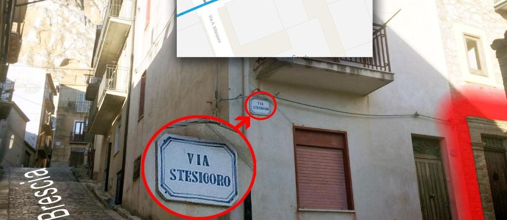 Casa Della Nonna, Кальтавутуро — фото 1