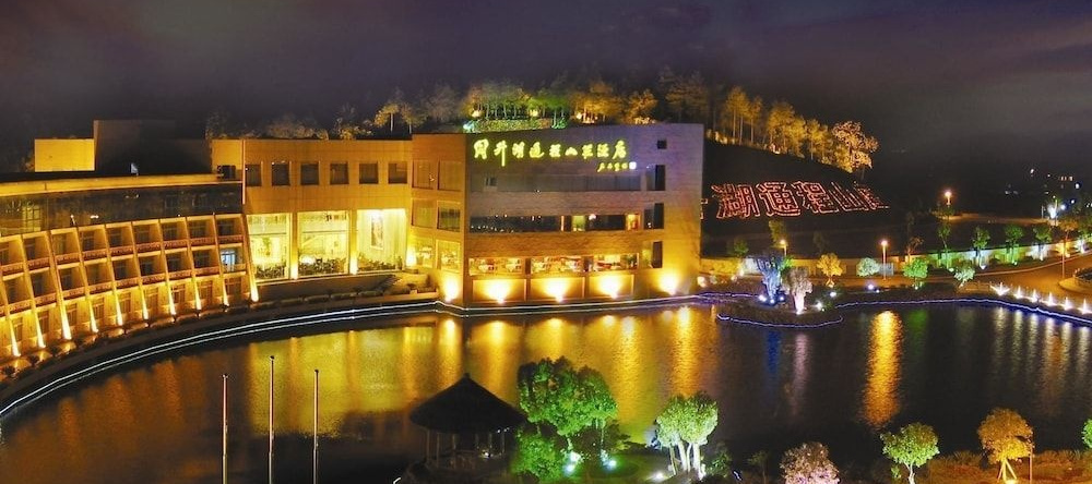 Dolton Resort Tongshenhu Hotel - Changsha, Чанша — фото 1