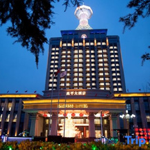 Gaoping Hotel, 晋城 — 照片 5