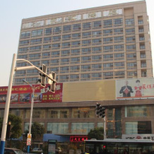 Tianhui Hotel - Ma'anshan, Maanshan — photo 5