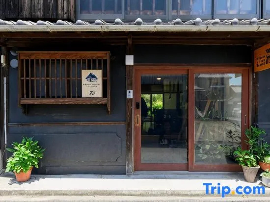 Chiiori Utazu Branch, Utazu — photo 1