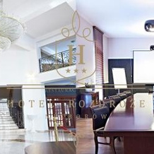 Hotel Rozdroże Nieborów, Неборув — фото 2