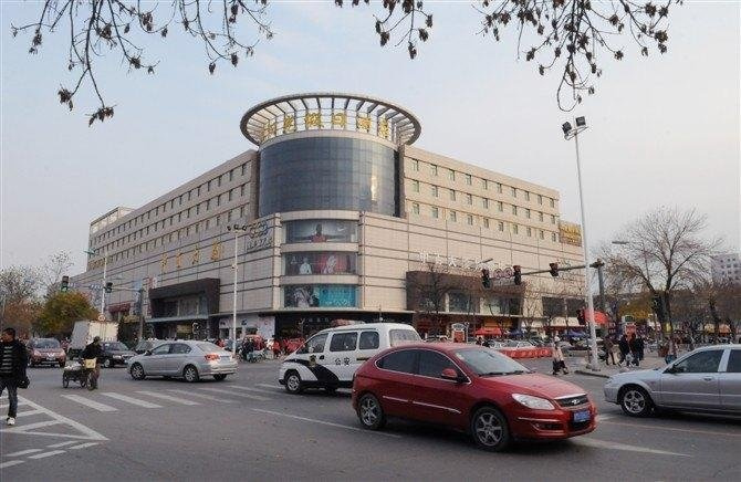 滨州阳光假日酒店, Бинжоу — фото 1