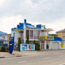 Idilliya Guest House, Dzhubga — photo 2