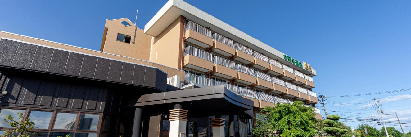 Tamana Onsen Ryuganji Onsen Hotel, Tamana — photo 1