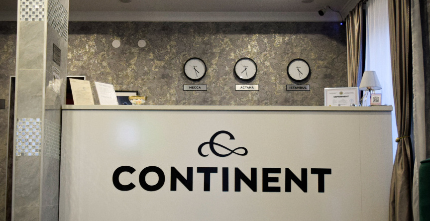 Hotel Continent halal, Karaganda — photo 1