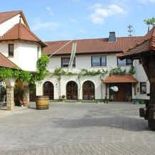 Landhotel Im Klostereck Strubel-Roos, Флонхайм — фото 2