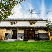 Nipponia Mino Shokamachi, Mino — photo 2