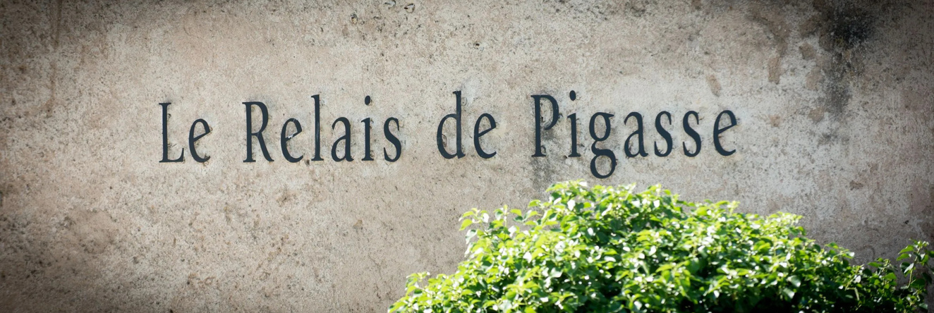 Le Relais de Pigasse, Ouveillan — photo 1