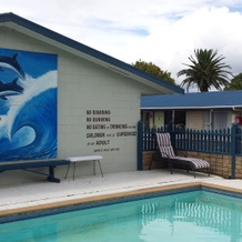 Kaitaia Motor Lodge, Kaitaia — photo 3