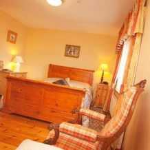 Ard Na Breatha Guesthouse, Донегол — фото 2