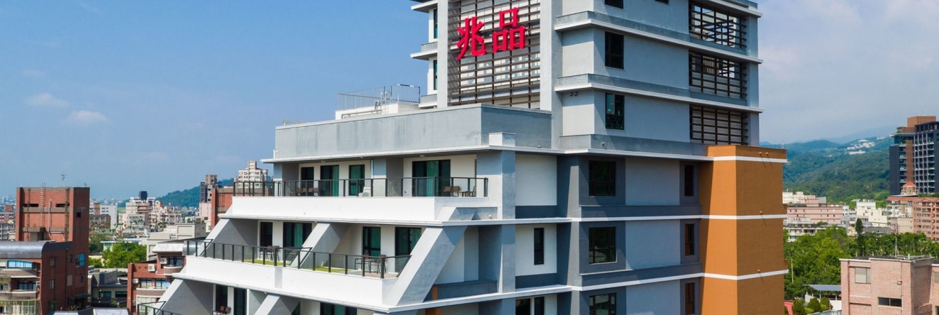Four Points by Sheraton Yilan Jiaoxi, Jiaosi — photo 1