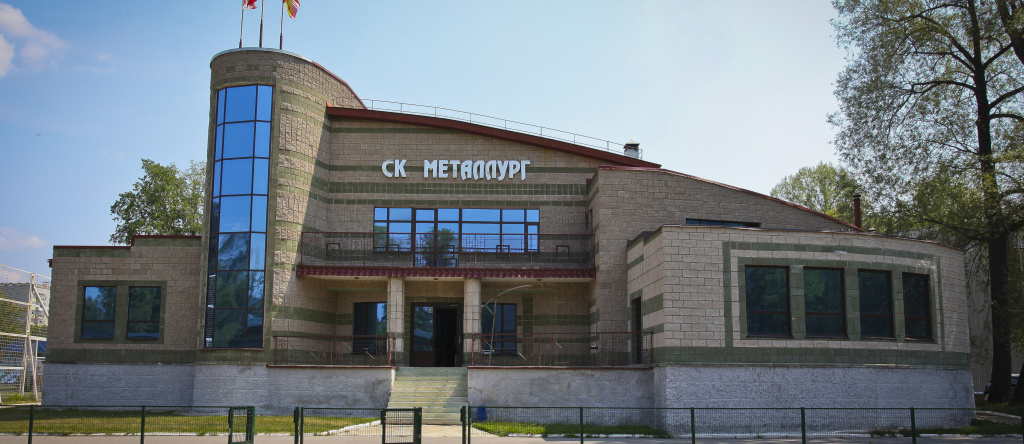 FK Metallurg Hotel, 阿沙 — 照片 1