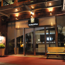 Hotel Italiana Hotels Cosenza, Cosenza — photo 2