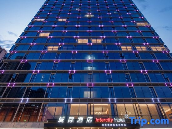 IntercityHotel Shantou CHJ, 汕头 — 照片 1