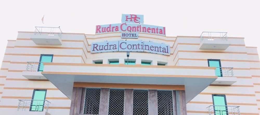Hotel Rudra Continental Rudrapur, 鲁德拉普尔 — 照片 1
