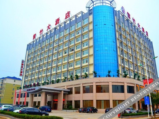 Zizhu Hotel, Лоян — фото 1