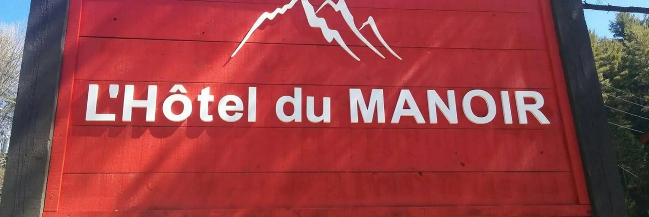 L'hotel du Manoir, 圣阿黛尔 — 照片 1