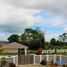 Penginapan The Guardians, Tangga Batu Barat — photo 3