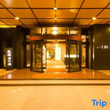 Ichiyanagi Hotel, Фудзикава — фото 2