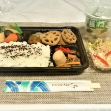 Ota Daiichi Hotel, Ota — photo 4