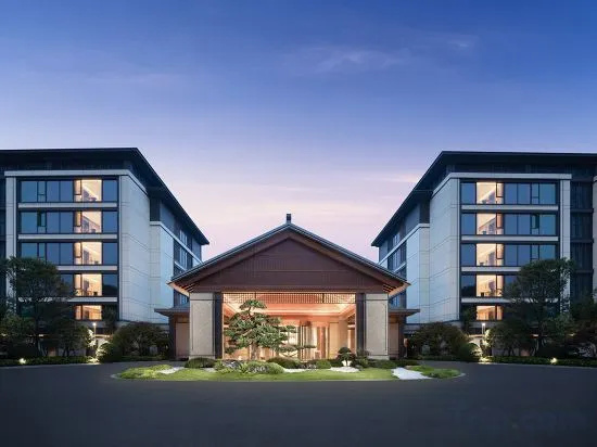 Grand New Century Resort Hotel Anshun Huangguoshu, Аньшунь — фото 1