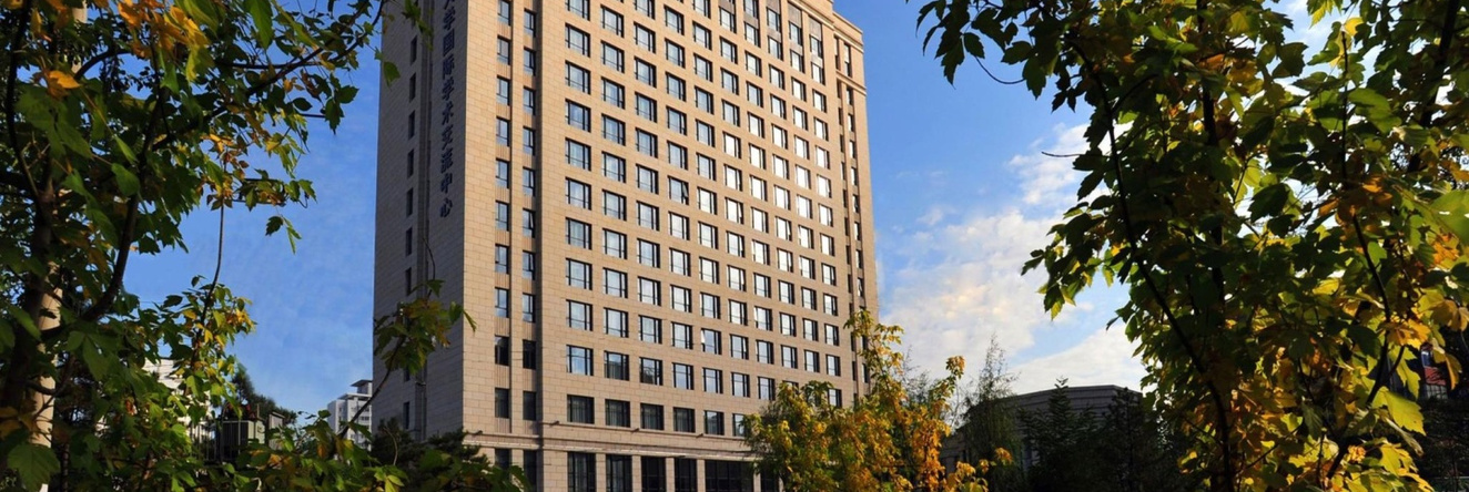 Shenyang Neu International Hotel, Шэньян — фото 1