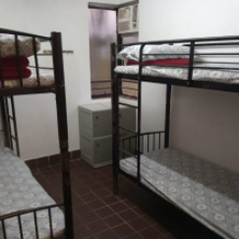YHA Sze Lok Yuen Tai Mo Shan Youth Hostel, Tsuen Wan — photo 2