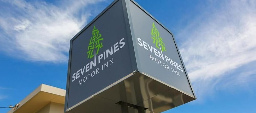 Seven Pines Motor Inn, 米尔迪拉 — 照片 1