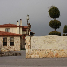 Lozitsi, Veria — photo 4