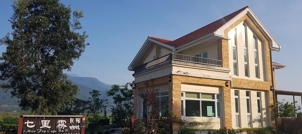 7 Milefog B&B, 玉里 — 照片 1