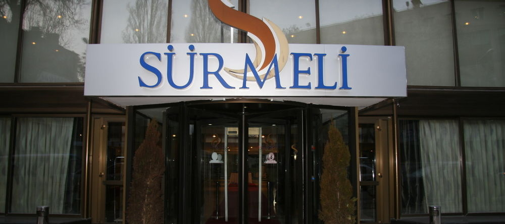 Surmeli Ankara Hotel, Анкара — фото 1