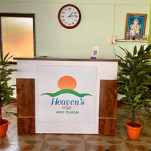 Heavens Edge Agro Tourism, 旧马哈巴莱什瓦尔 — 照片 5