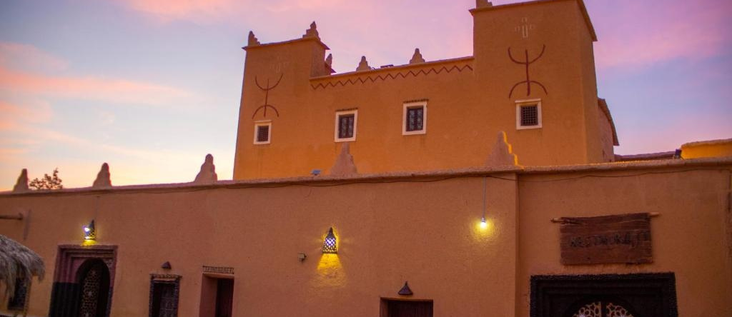 Riad Du Sud, Некоб — фото 1