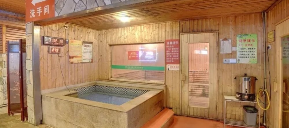 Yuelai Hotspring Hotel, 莆田 — 照片 1