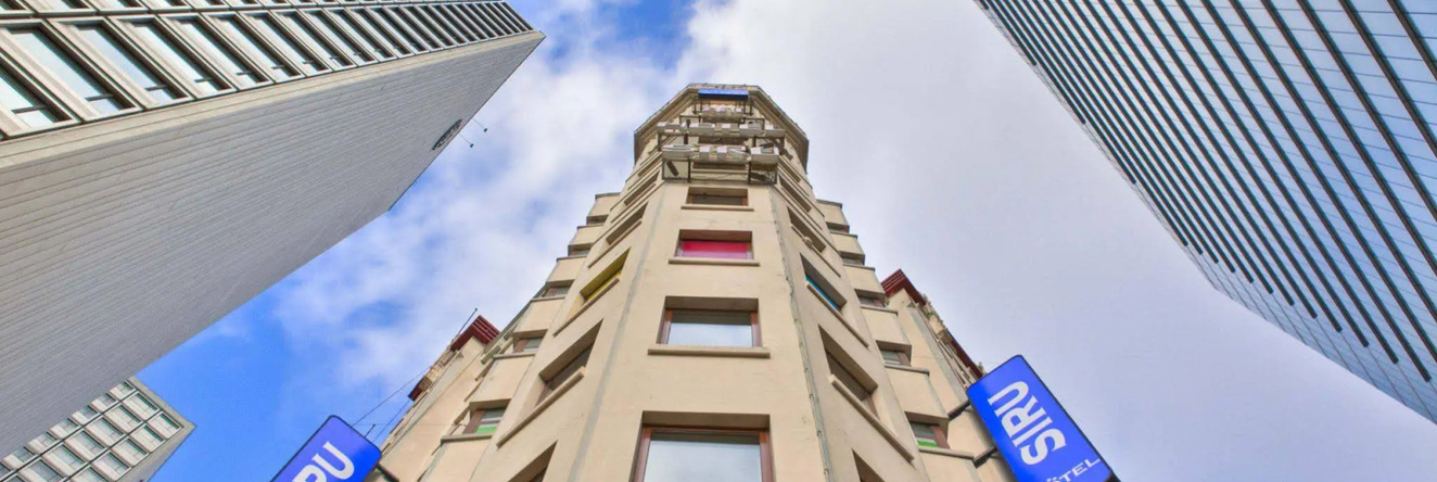 Hotel Siru Brussels by Accor, 布鲁塞尔 — 照片 1