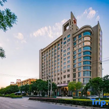 Yitel Collection (Wuwei Wanda Plaza), Wuwei — photo 4